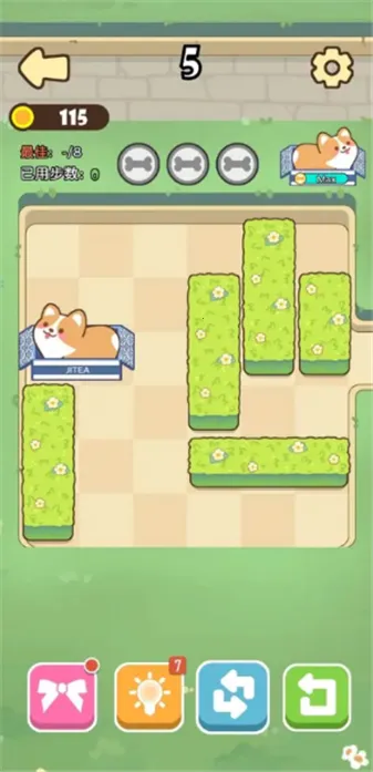 �������v1.0.0 ��׿��