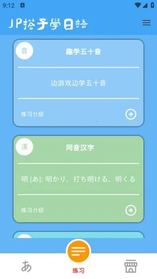 JP��������