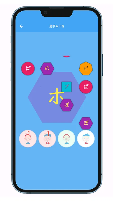 JP��������v1.0.0 �ٷ���