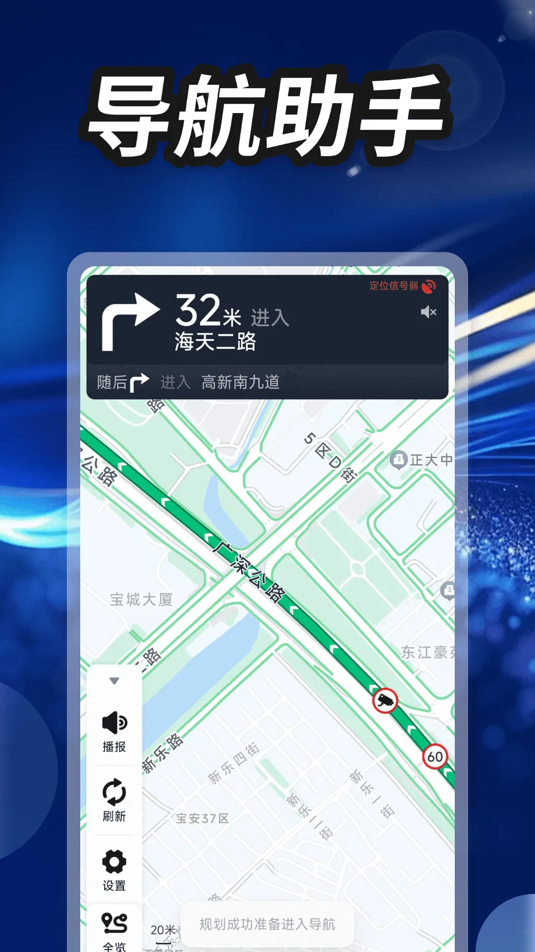 �϶��������ǵ���v1.0.0 ��׿��