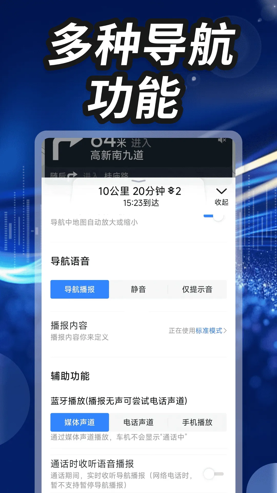 �϶��������ǵ���v1.0.0 ��׿��