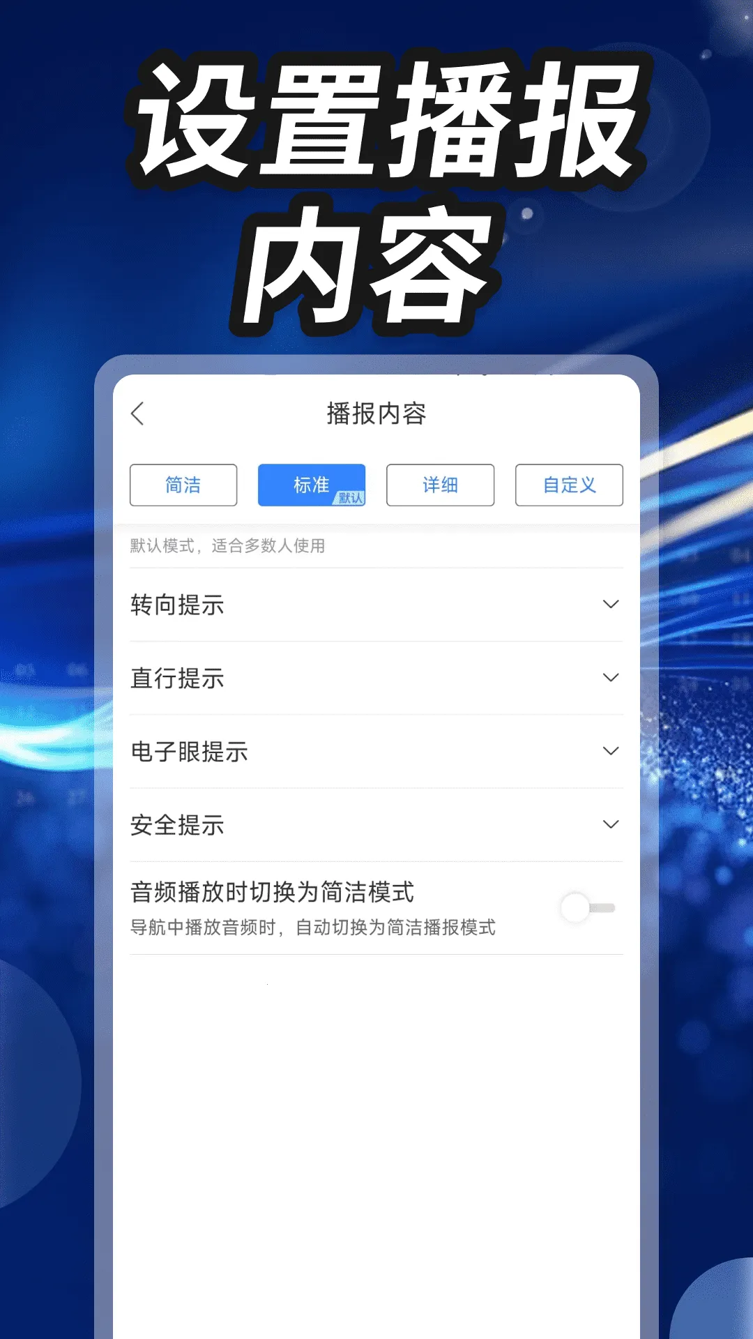 �϶��������ǵ���v1.0.0 ��׿��