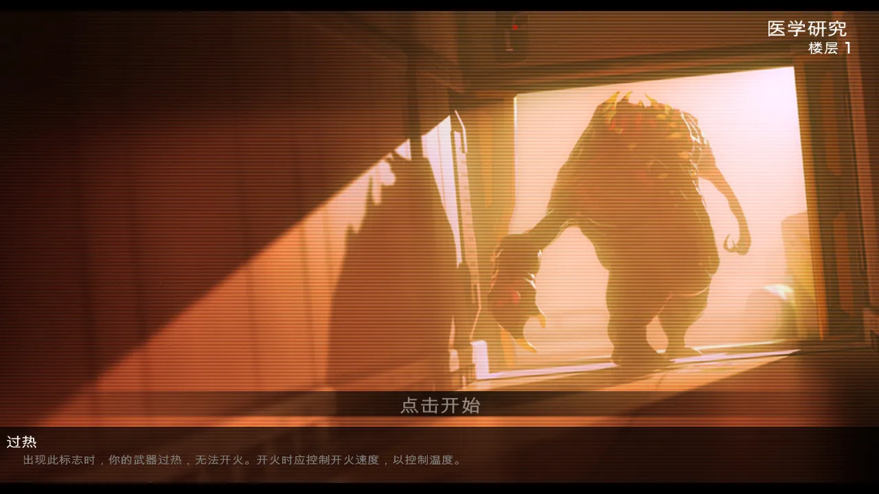 ѭ����������˼��׿���ֻ���v1.29.38211219 �ֻ���