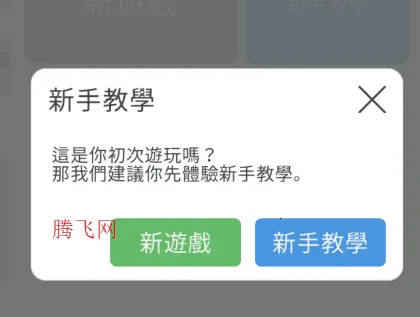 ѭ����������˼��׿���ֻ���