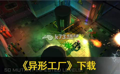 ѭ����������˼��׿���ֻ���v1.29.38211219 �ֻ���