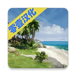 ����֮�ҵ�������v3.5.2.1 ���°�