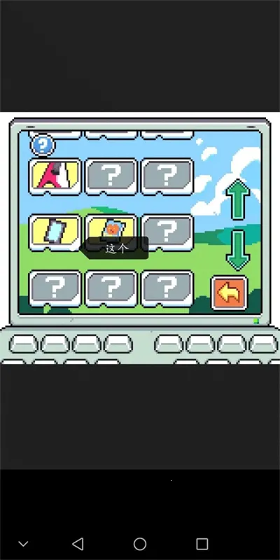 ħ����������ֻ���