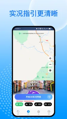 �칬���ǵ���2026���ذ�װv1.0.0 �ٷ���