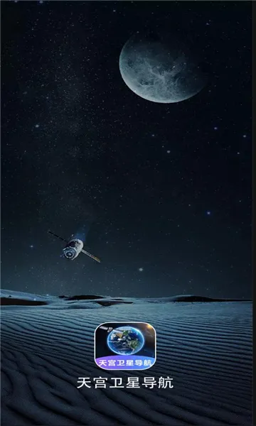 �칬���ǵ���2026���ذ�װv1.0.0 �ٷ���