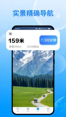 �칬���ǵ���2026���ذ�װv1.0.0 �ٷ���