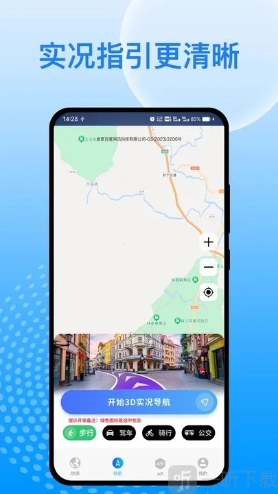 �칬���ǵ���2026���ذ�װ