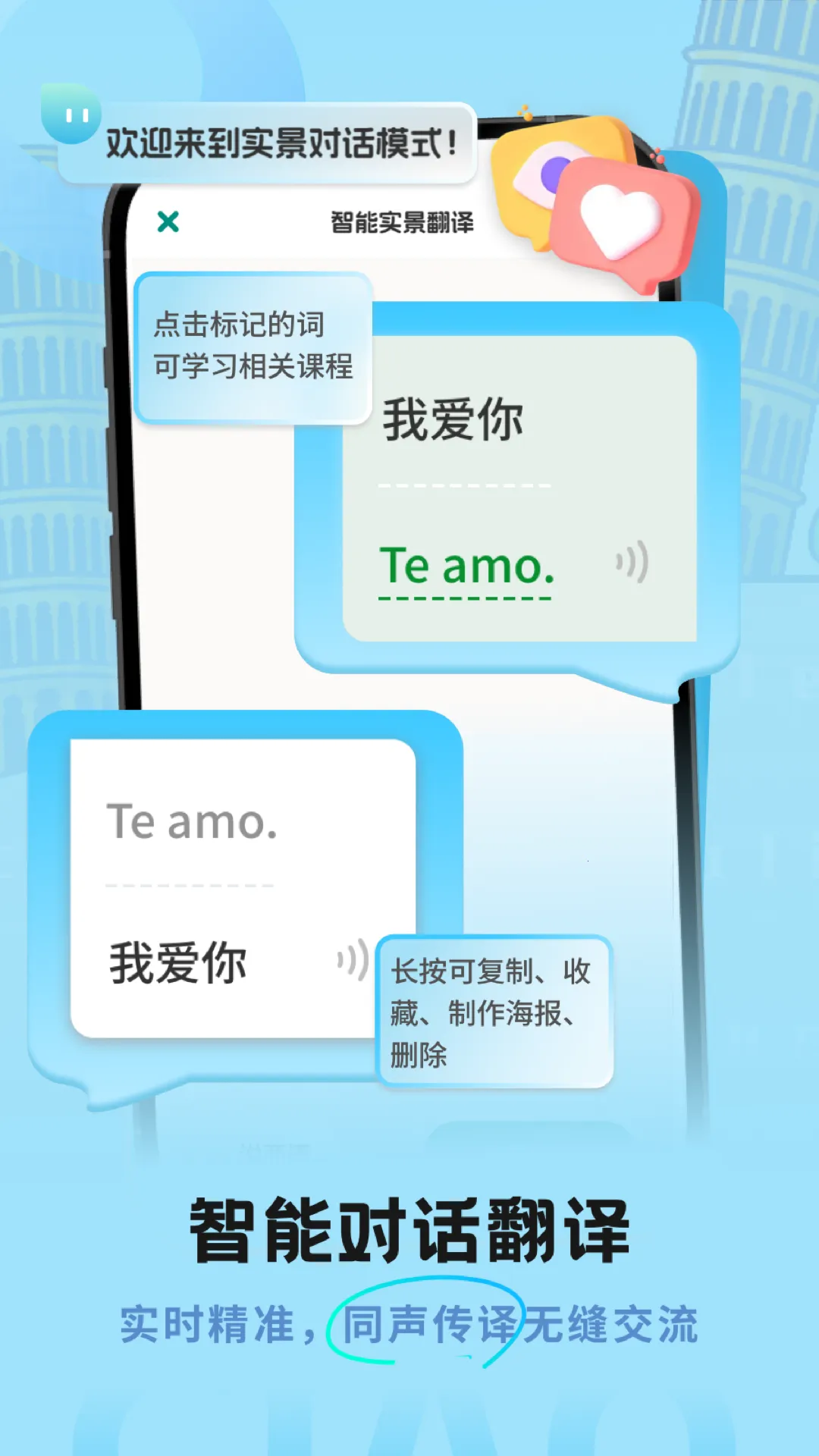 ������﷭������2026���°汾