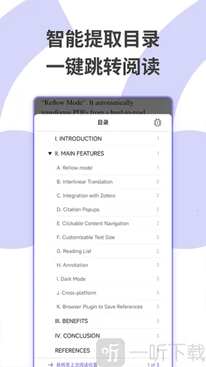 ����ѧ��