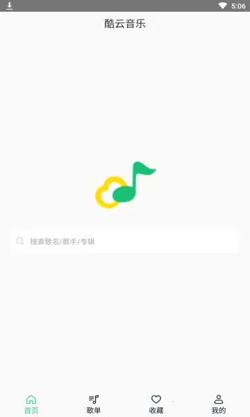 ��������v1.0.4 ��׿��