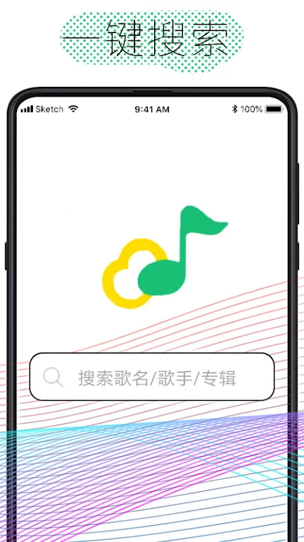 ��������v1.0.4 ��׿��