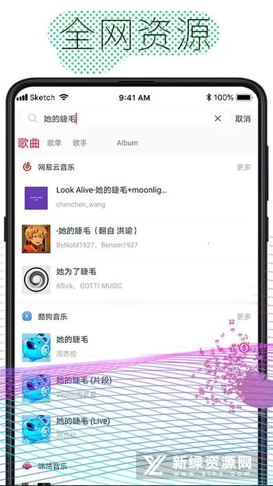 ��������v1.0.4 ��׿��