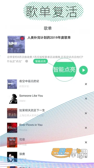 ��������v1.0.4 ��׿��