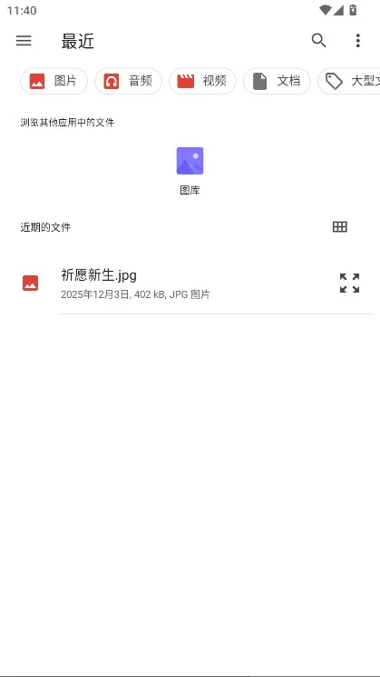 ����ͷ��������v1.0 �ֻ���