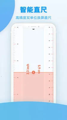 �ֻ���������v1.1 �ֻ���