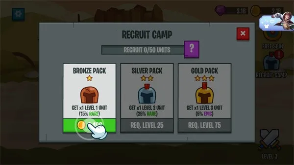 �����ս��2