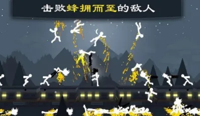 �����ս��2