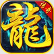 ���߻���OLv1.0 ���°�