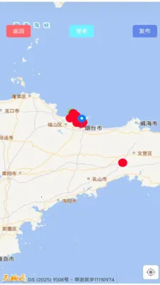 �������������ֻ���v4.0.42 ��׿��