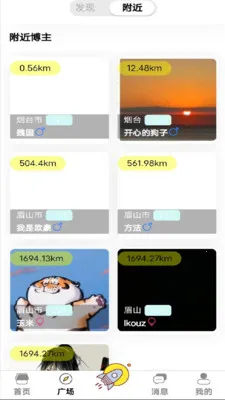 �������������ֻ���