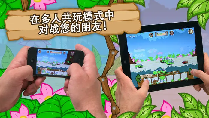 ��սëë����Żƽ�v1.2.9.5452 �ٷ���