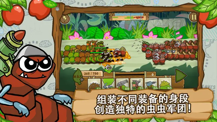 ��սëë����Żƽ�v1.2.9.5452 �ٷ���