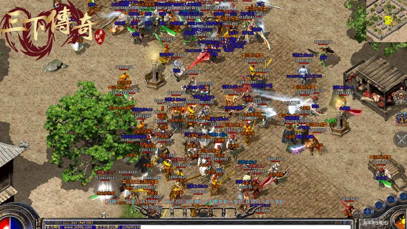 ����ȺӢ�������ֻ���v4.7.9 �ٷ���