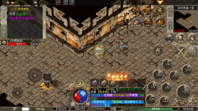 ����ȺӢ�������ֻ���