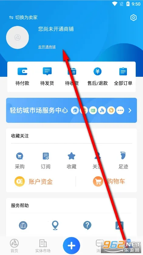 ������ĳ�