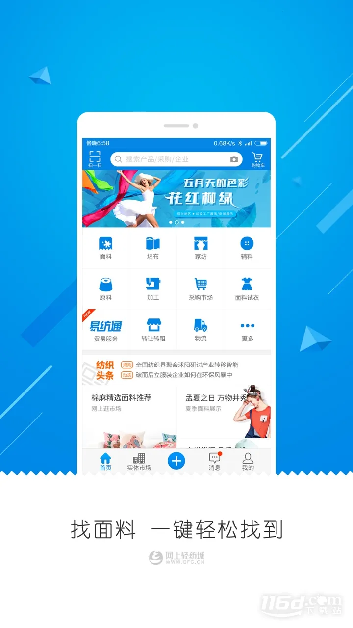 ������ĳ�