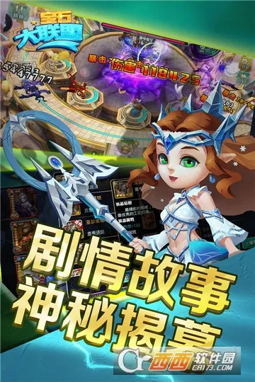 ��ʯ������v1.0.6 �ֻ���