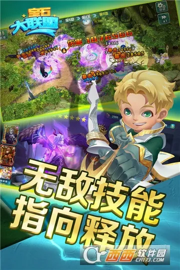 ��ʯ������v1.0.6 �ֻ���