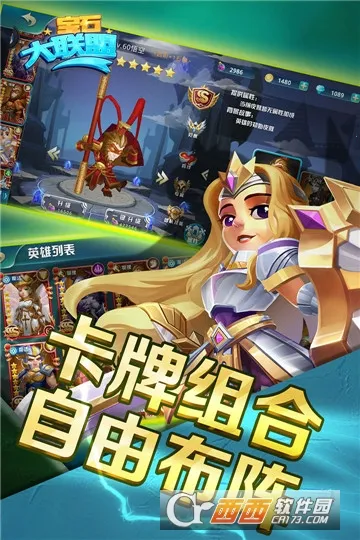 ��ʯ������