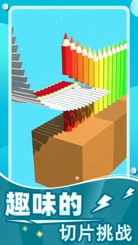 ����һ�йٷ����°汾v1.0 �ֻ���