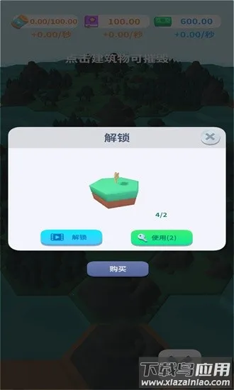 ��Դ�۹�v0.76 �ٷ���