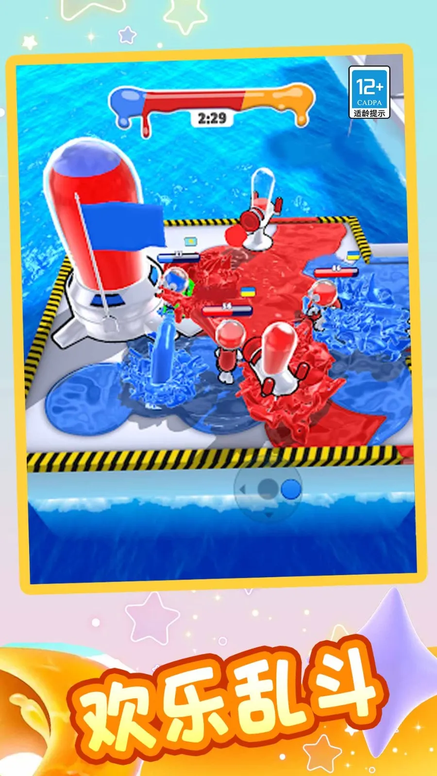 Ϳѻ����v1.2.0 ��Ѱ�