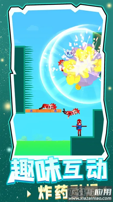 Ϳѻ����v1.2.0 ��Ѱ�