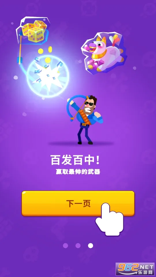 Ϳѻ����v1.2.0 ��Ѱ�