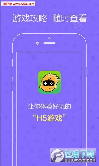 Q5ƽ̨2026���ذ�װv2.1.8 ��Ѱ�