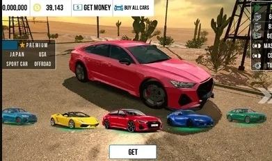 �ֶ���ͣ�����µ�RS7ģ��v4.8.8.3 ��׿��