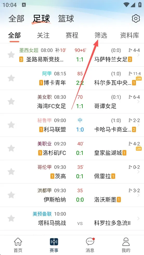 ��̽����