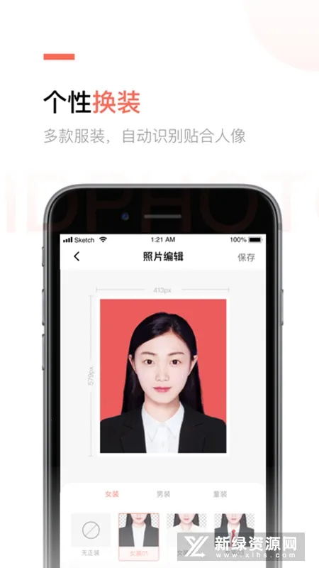 ����֤��������