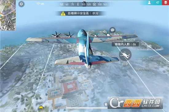 ����ͻ����v1.3.2 �ٷ���