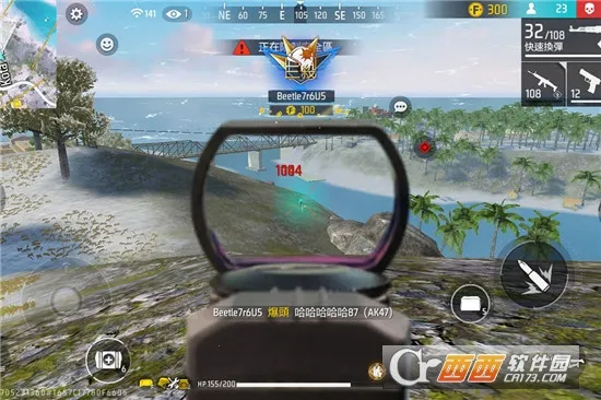 ����ͻ����v1.3.2 �ٷ���