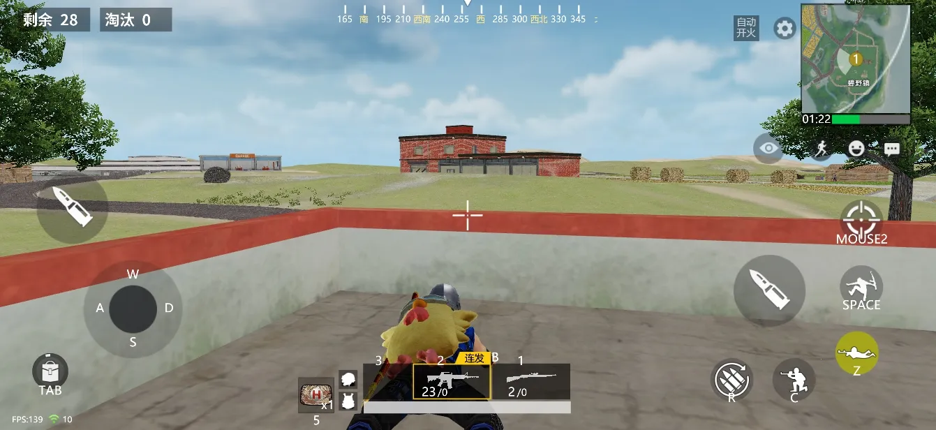 ����ͻ����