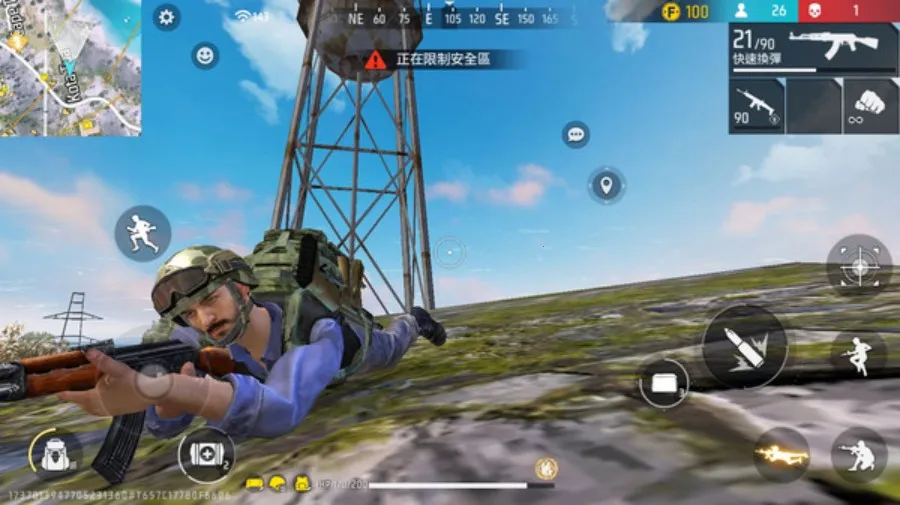 ����ͻ����v1.3.2 �ٷ���